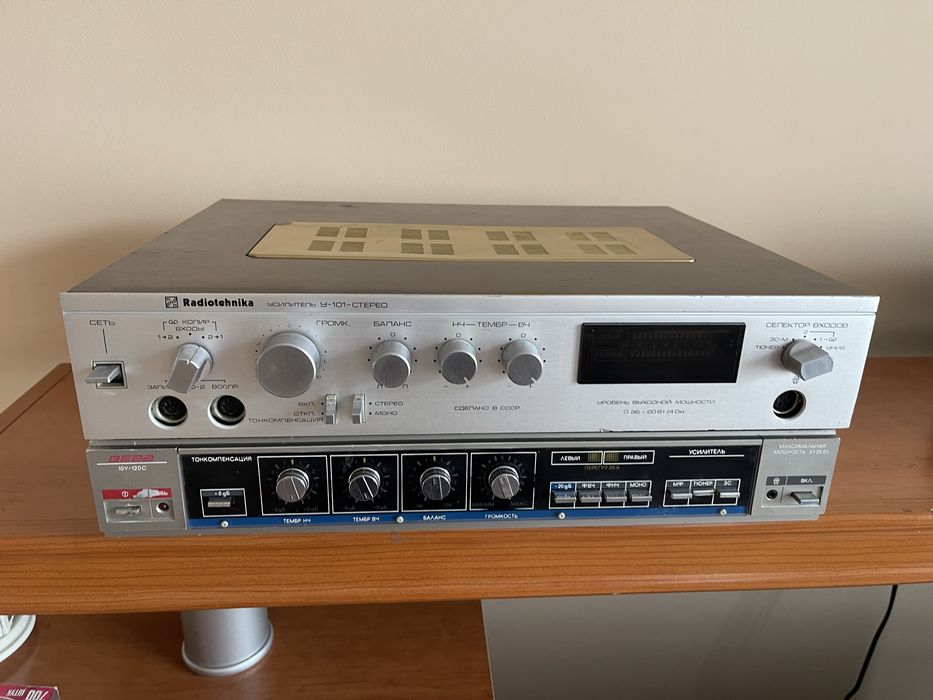 Усилитель радиотехика