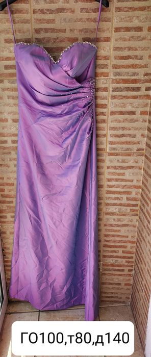 Дамски официални /коктейлни /рокли