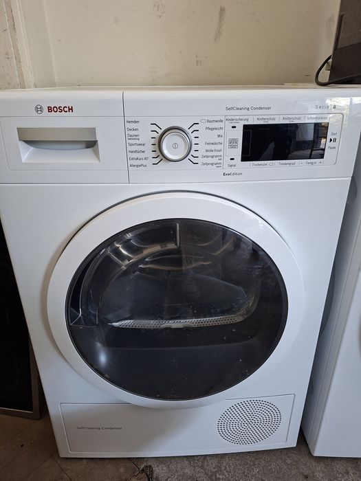 Пералня Bosch Home Professional