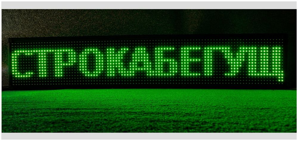 Tablo reklama led reklama bukva banner