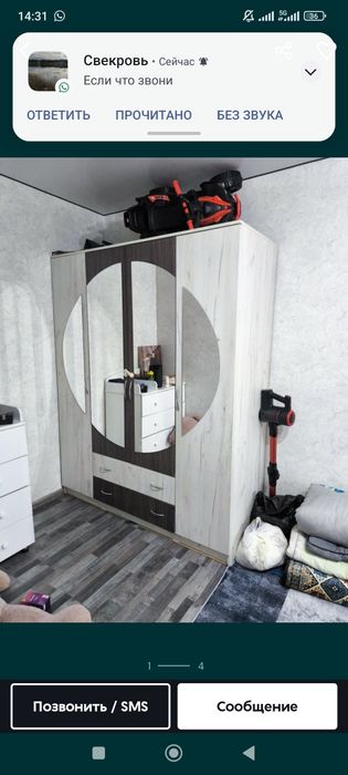 Продам шкаф в отличном состоянии