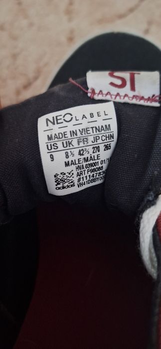 Оувки adidas neo label