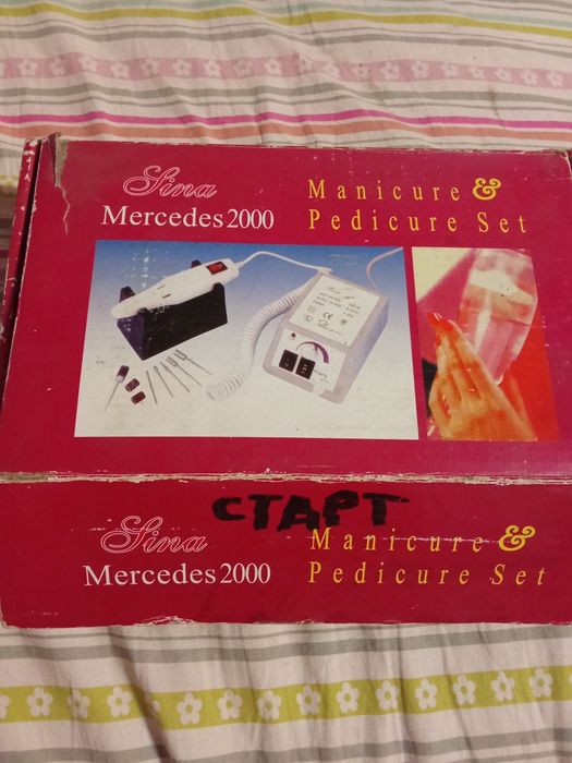 Продам машинку для маникюра