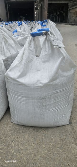 Цемент бигбек М-500