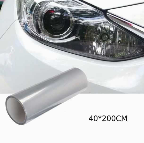 Прозрачно фолио за фарове