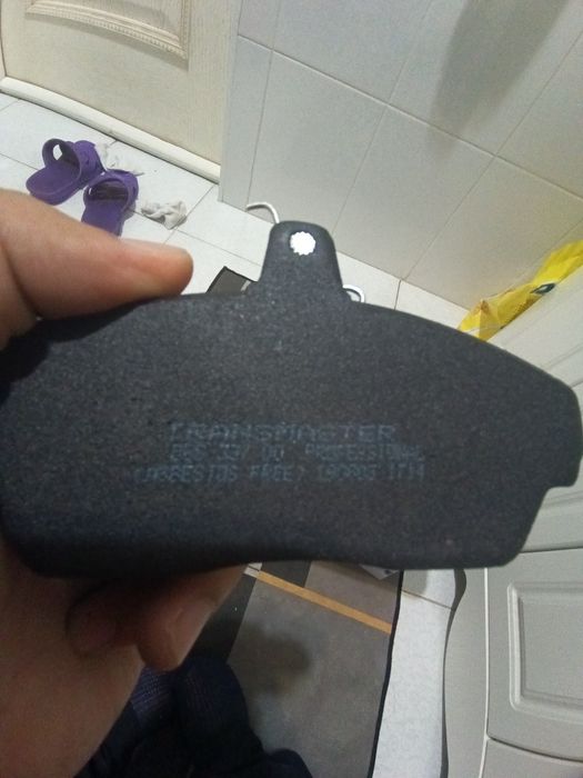 Тормозные Колодки