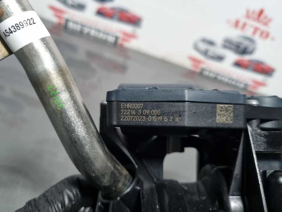 Carcasa termostat 8596107 / 11538596107 BMW 3.0 / 4.0D B57