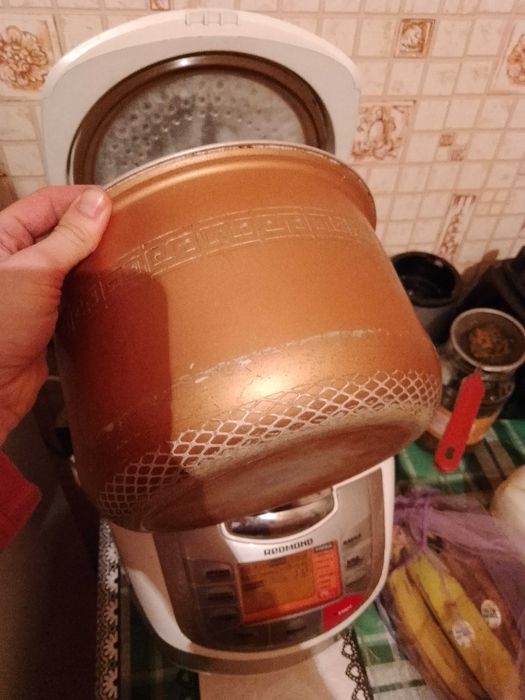 Мультиварка redmond rmc-m4502