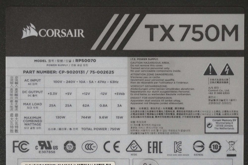 750W PSU Corsair TX 750M 80+ Gold / Вкл.ДДС