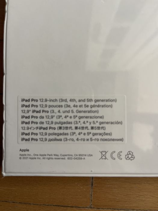 Husa ipad pro 12,9” Magic Keyboard