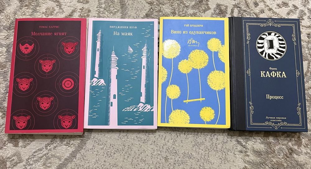 продаю книги, в хорошем состоянии