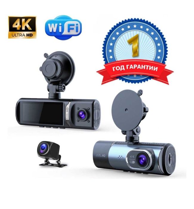 Продам видеорегистратор