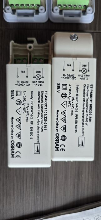 Трансформатор 220/12V 210W/150W/105W
