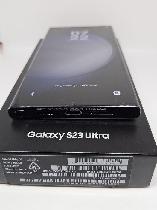 Samsung Galaxy S23 Ulrtra  256Gb/8Ram Phantom Black