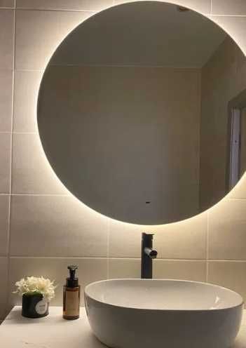 Зеркало с Подсветкой, Yoritgichli Kozgu