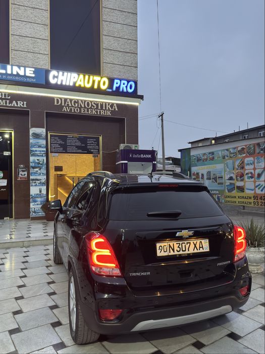 Trekker 1 2020 primer