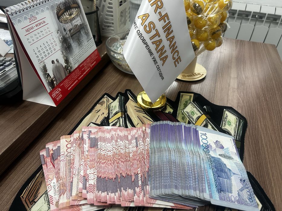 Поможем получить кредиты