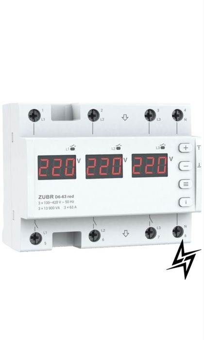 Реле напридения Rele D3-63 red