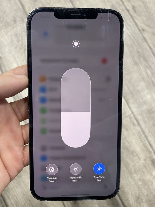 Iphone 12Pro max 256gb