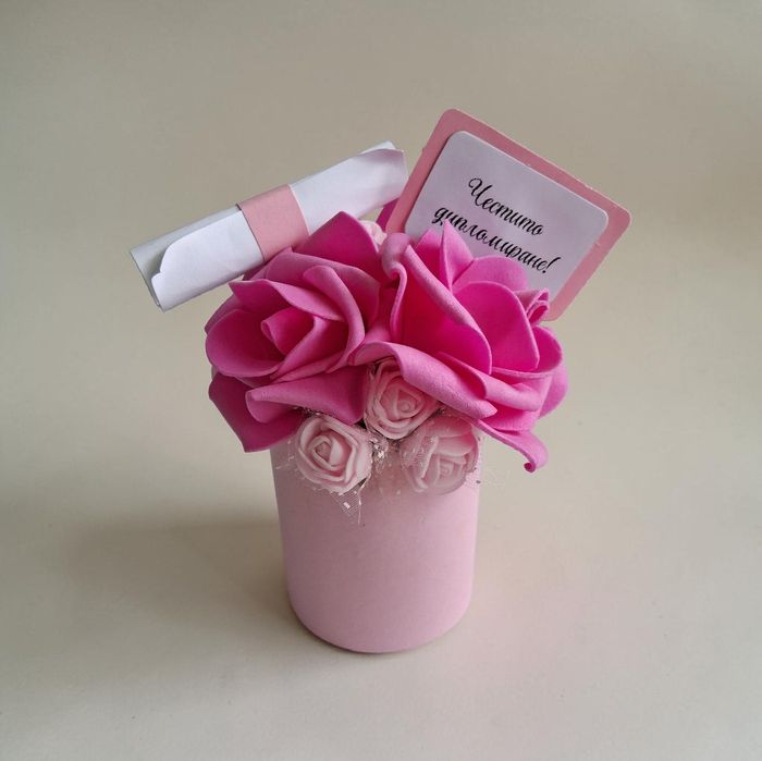 Подаръчна кутийка за абитуриент