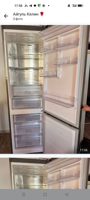 Холодильник новый LG