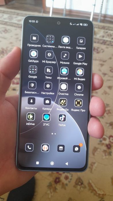 Редми ноут 13 128гб