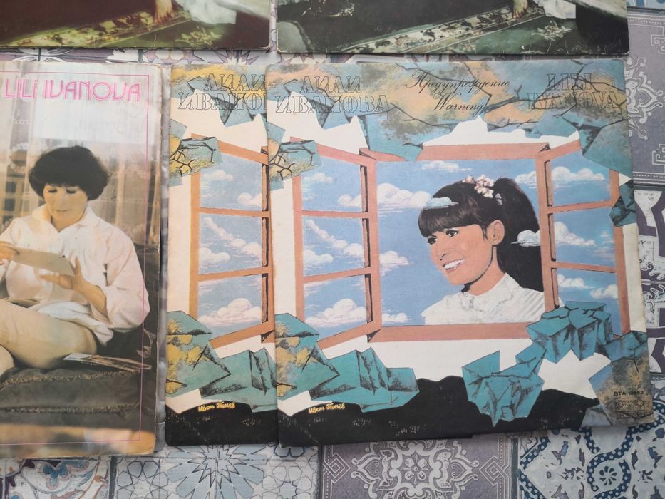 Лили Иванова грамофонни плочи