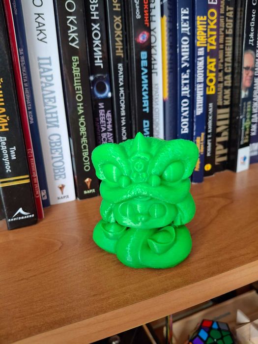 Змия. Годината на Дървената змия. Годината на Зелената змия.