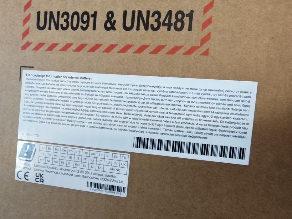 НОВ 1TB 15.6 LENOVO Gaming LOQ  IRX9 32GB YETTEL гаранция 2028