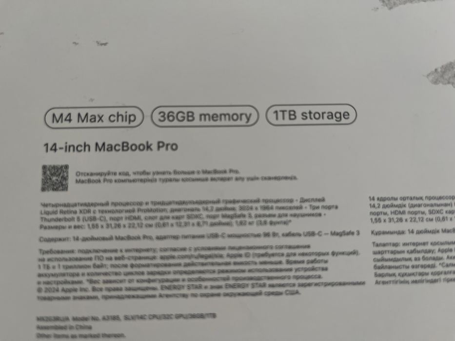 Macbook pro 14 M4 max 36gb 1tb