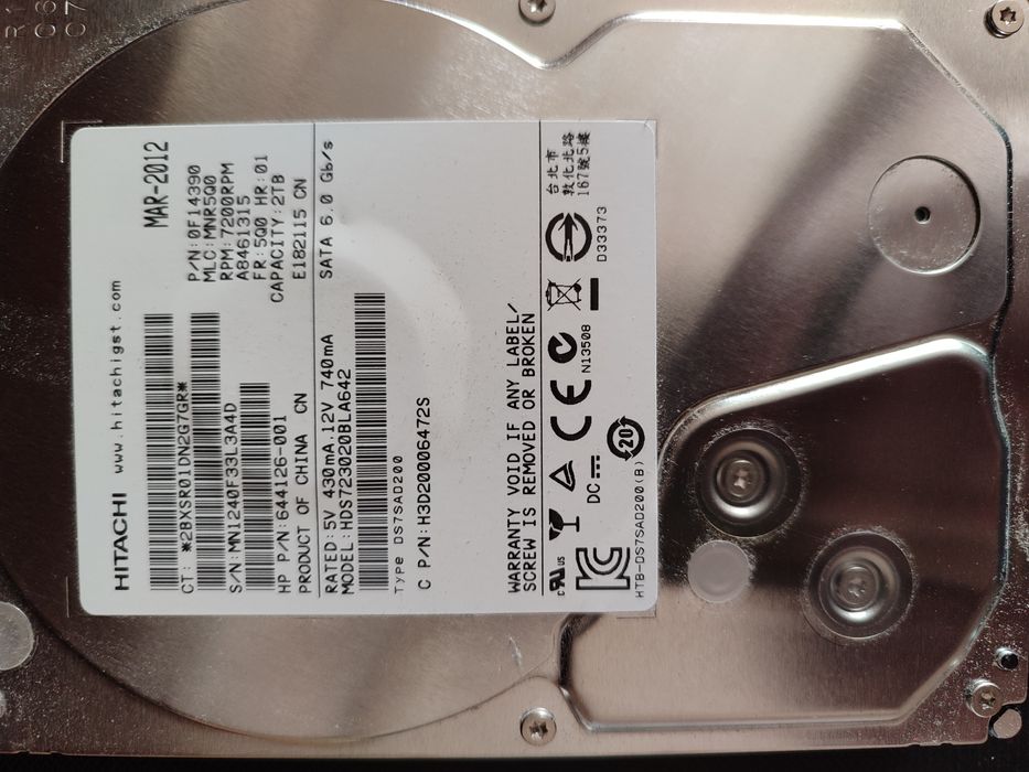 Жёсткий диск 2тб