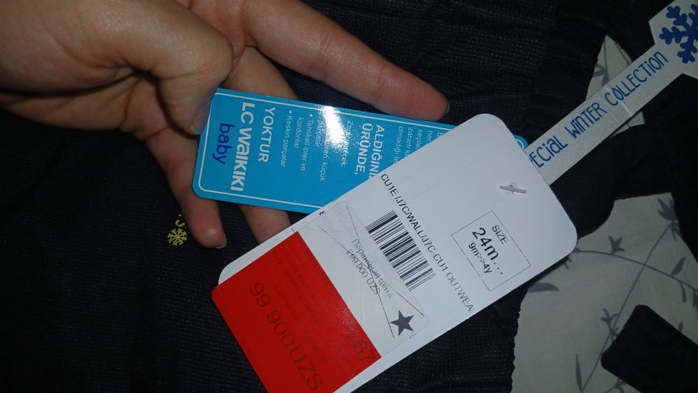 Комбирезон для мальчиков