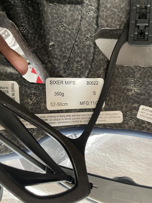 Вело Каска Bell Sixer Размер S