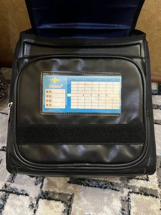 Рюкзак вместительный