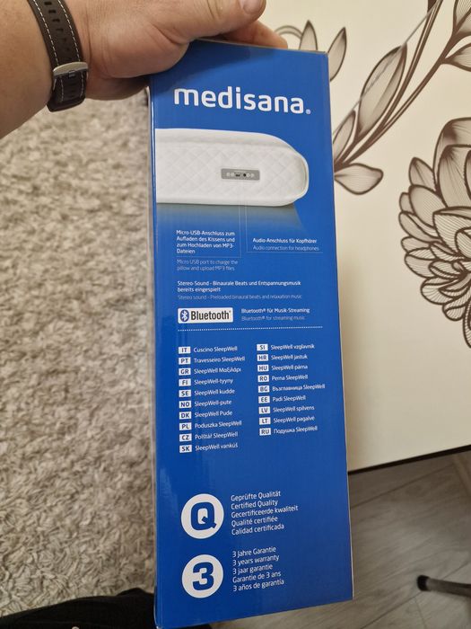 Чисто нова музикална  възглавница