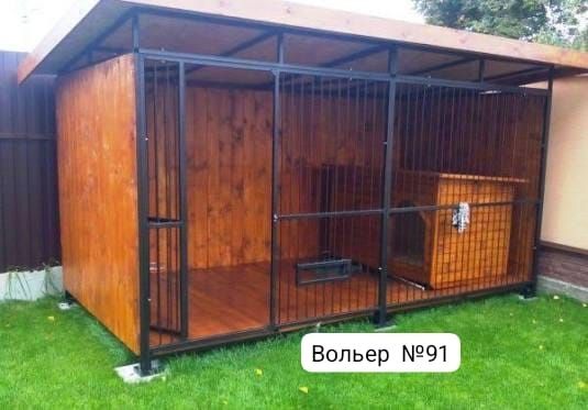 Изготовление вольеров