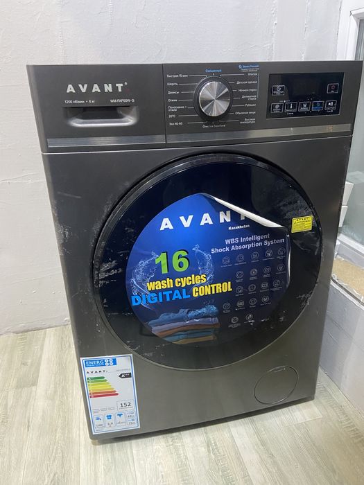 AVANT стиральный машины