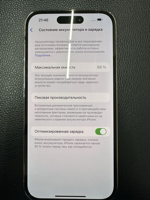 Iphone 14 Pro gold 256 gb