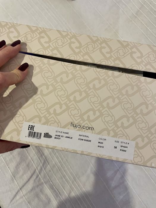 НОВО | Lui jo боти от естествена кожа в сив цвят