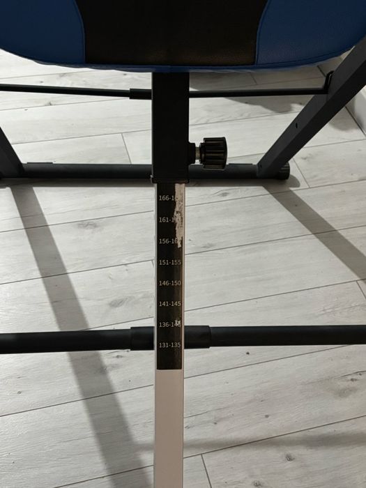 Инверсионный стол