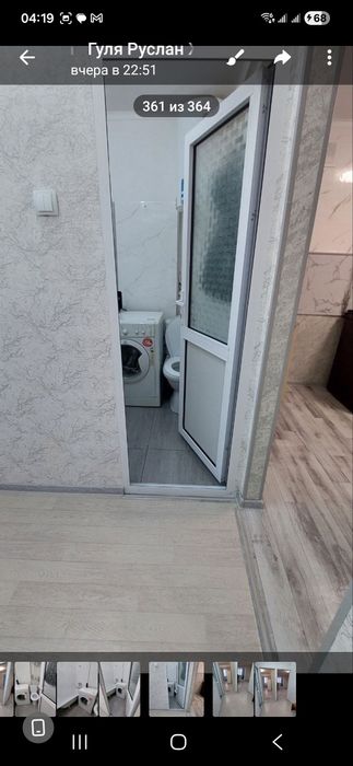 Продаётся 1+ продаётся квартира большая локация отличная