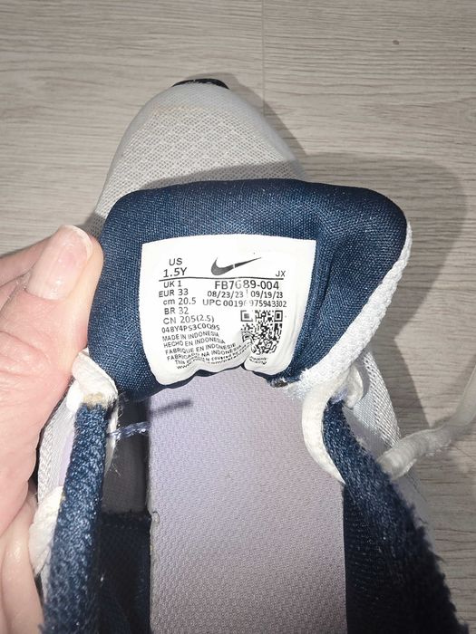 Детски маратонки Nike