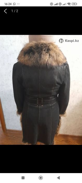 Дублёнка женская