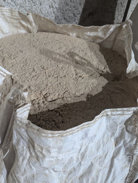 Опилки ЛДСП даром