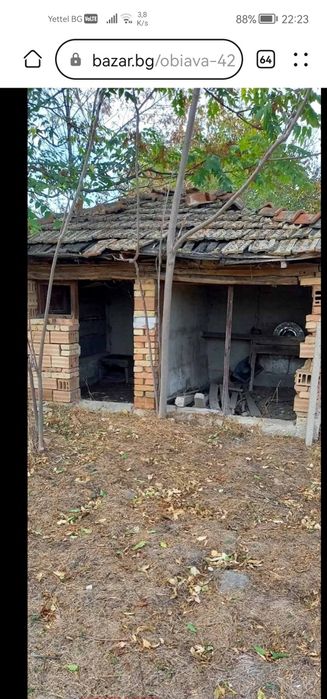 Продава се Парцел в с. Генерал Колево, Област Варна - 1500 кв.м за 7 €/кв.м - Снимка #1