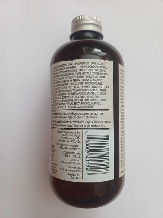 Терапия за увредена коса Bond Curl Rehab Salve, 237ml