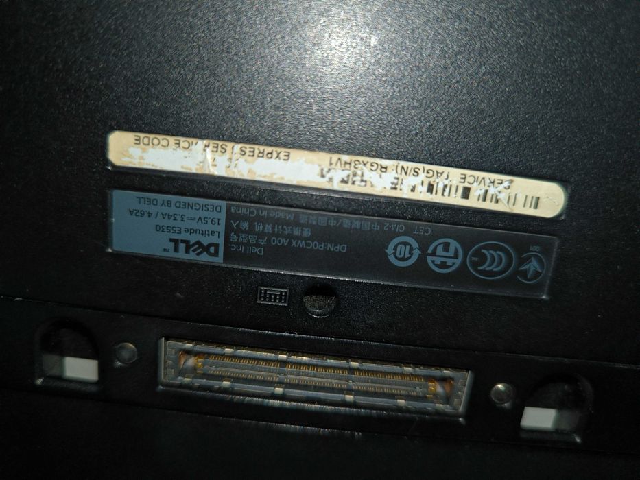 Лаптоп Dell Latitude E5530 за части