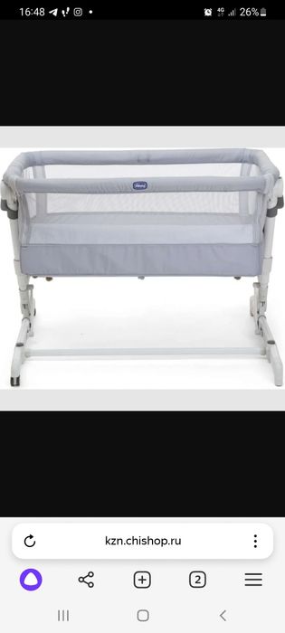 Krovat detskiy chiko Б/У