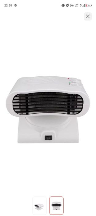 Тепловентилятор
тепловентилятор
Регулировка мощности
Да
Уровни мощност