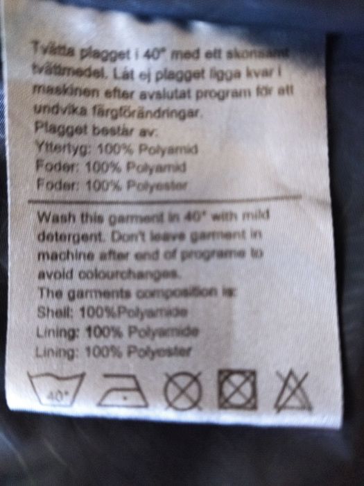 Детско яке everest